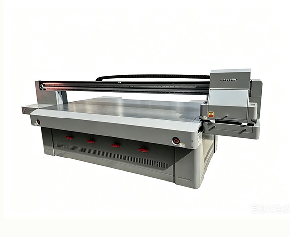 FC-UV2513
